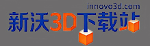新沃3D下载站